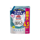花王 トイレマジックリン こすらずスッキリ 泡パック サボン＆シトラスの香り つめかえ 1080ml