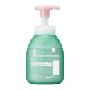 花王 メリットキッズ 泡で出てくるシャンプー ポンプ 330ml