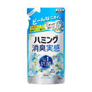 花王 ハミング消臭実感 ホワイトソープの香り つめかえ用 370ml