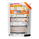 花王 ハミング消臭実感 オレンジ＆フラワーの香り つめかえ用 950ml