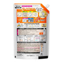 花王 ハミング消臭実感 オレンジ＆フラワーの香り つめかえ用 1500ml