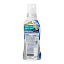 花王 ハミング消臭実感 汗・脂臭タイプ クリアシトラス 本体 500ml