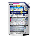 花王 ハミング消臭実感 汗・脂臭タイプ シトラス つめかえ用 1470ml