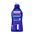 花王 ニベア クリームケアボディウォッシュ W濃厚保湿 フレンチガーデンローズの香り ポンプ 460ml