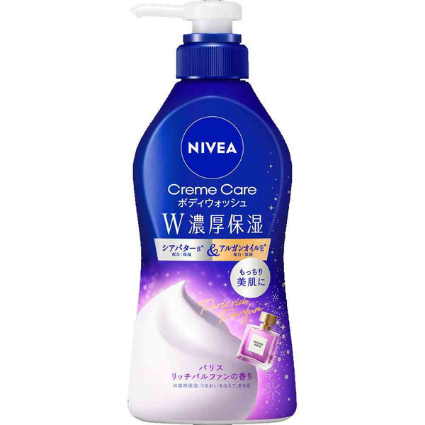 花王 ニベア クリームケアボディウォッシュ W濃厚保湿 パリスリッチパルファンの香り ポンプ 460ml