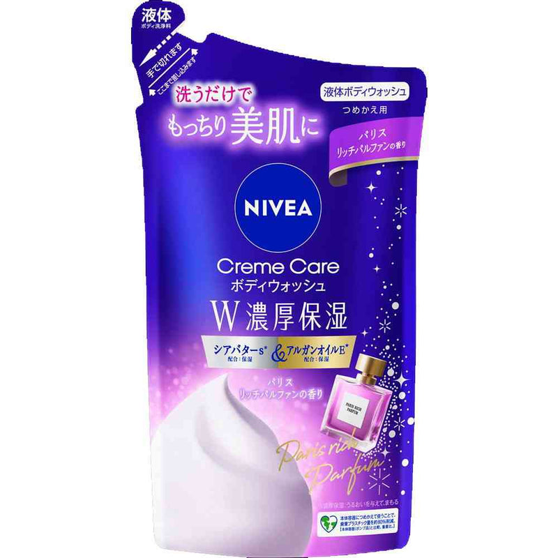 花王 ニベア クリームケアボディウォッシュ W濃厚保湿 パリスリッチパルファンの香り つめかえ用 340ml