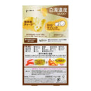 花王 バブ モンスターバブル よくばりミルキー 6錠