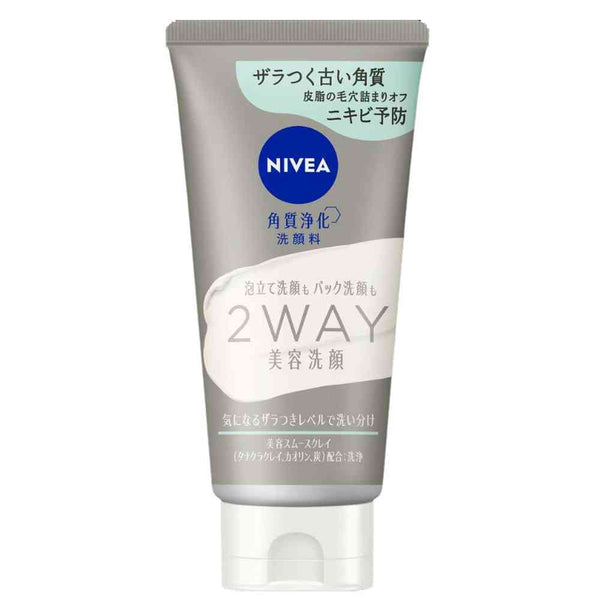 花王 ニベア2WAY美容洗顔AC 120g