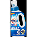 花王 アタック 抗菌EX 本体 750g