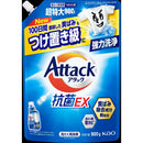 花王 アタック 抗菌EX つめかえ用 900g