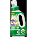 花王 アタック 抗菌EX 部屋干し用 本体 720g