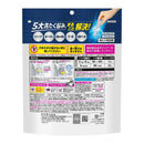 花王 アタックZERO パーフェクトスティック 16本入り 208g