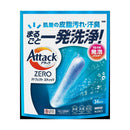花王 アタックZERO パーフェクトスティック 34本入り 442g