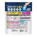 花王 アタックZERO パーフェクトスティック 34本入り 442g