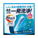 花王 アタックZERO パーフェクトスティック 55本入り 715g
