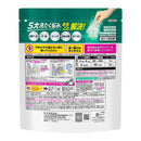 花王 アタックZERO パーフェクトスティック 部屋干し 34本入り 442g