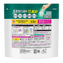 花王 アタックZERO パーフェクトスティック 部屋干し 55本入り 715g