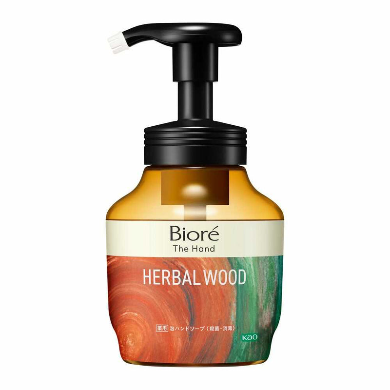 【医薬部外品】花王 ビオレ ザ ハンド 泡ハンドソープ 深くて温かみのあるハーバルウッドの香り ポンプ 280ml