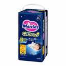 花王 メリーズ ぐっすりパンツ ビッグサイズ 30枚