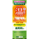 【医薬部外品】花王 ディープクリーン 薬用温感ハミガキ 85g