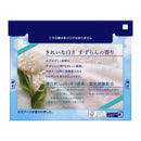 花王 ニュービーズ 大 800g