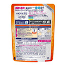 花王 食器洗い乾燥機専用 キュキュットクリア除菌 粉末タイプ オレンジオイル配合 詰め替え用 500g