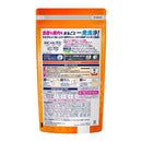 花王 食器洗い乾燥機専用 キュキュットクリア除菌 粉末タイプ オレンジオイル配合 詰め替え用 800g