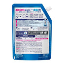 花王 食器洗い乾燥機専用 キュキュットクリア除菌 ジェルタイプ すっきりシトラスの香り 詰め替え用 700g