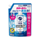 花王 食器洗い乾燥機専用 キュキュットクリア除菌 ジェルタイプ すっきりシトラスの香り 詰め替え用 1000g