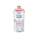 花王 ビオレ ザ ボディ お風呂でぬれた肌に使う ボディ乳液 肌すべすべ 無香料 つりさげパック 285ml