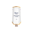 花王 ビオレ ザ ボディ お風呂でぬれた肌に使う ボディ乳液 肌すべすべ 無香料 つりさげパック 285ml