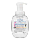 花王 ビオレ ザ ボディ 泡タイプ ピュアリーサボンの香り ポンプ 540ml