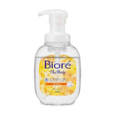 花王 ビオレ ザ ボディ 泡タイプ 金木犀の香り ポンプ 540ml