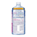 花王 ビオレ ザ ボディ 泡タイプ ピュアリーサボンの香り つめかえ用 780ml