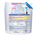 花王 ビオレ ザ ボディ 泡タイプ ピュアリーサボンの香り つめかえ用 1200ml