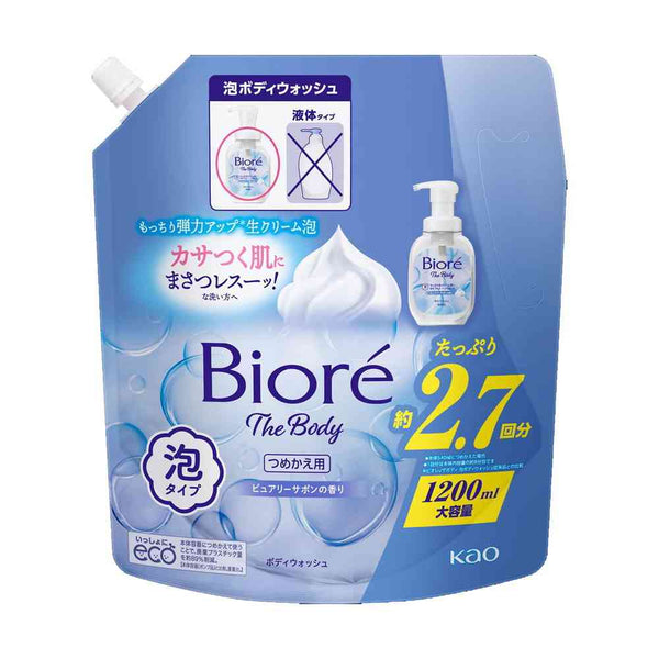 花王 ビオレ ザ ボディ 泡タイプ ピュアリーサボンの香り つめかえ用 1200ml