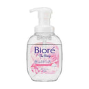 花王 ビオレ ザ ボディ 泡タイプ ブリリアントブーケの香り ポンプ 540ml