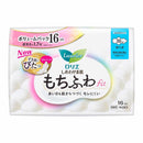 花王 ロリエ しあわせ素肌 もちふわfit ボリュームパック 特別心配な昼用30cm 羽つき 16個