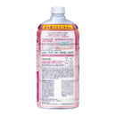 花王 ビオレ ザ ボディ 泡タイプ ブリリアントブーケの香り つめかえ用 780ml