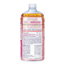 花王 ビオレ ザ ボディ 泡タイプ モイスチャースムース つめかえ用 740ml