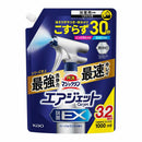 花王 バスマジックリン エアジェット 除菌EX ハーバルクリアの香り つめかえ用 1000ml