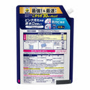 花王 バスマジックリン エアジェット 除菌EX ハーバルクリアの香り つめかえ用 1000ml