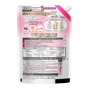 花王 ハミングフレア フローラルスウィート スパウトパウチ 900g