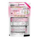 花王 ハミングフレア フローラルスウィート スパウトパウチ 1400g