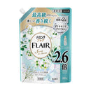 花王 ハミングフレア サボンデサボン スパウトパウチ 900g