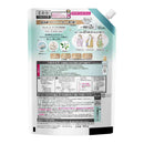 花王 ハミングフレア サボンデサボン スパウトパウチ 900g