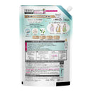 花王 ハミングフレア サボンデサボン スパウトパウチ 1400g