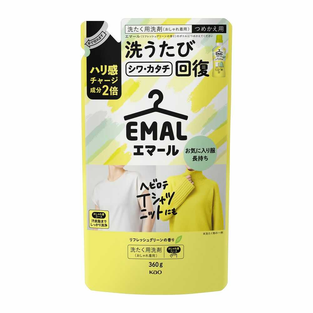 4901301453570.jpg?crop=center&