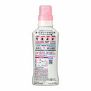 花王 エマール アロマティックブーケの香り 本体 460g