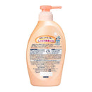 花王 ビオレu うるおいしっとり ポンプ 450ml